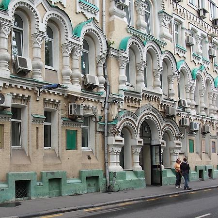 Hotel Sultan-3 On Belorusskaya Μόσχα Εξωτερικό φωτογραφία